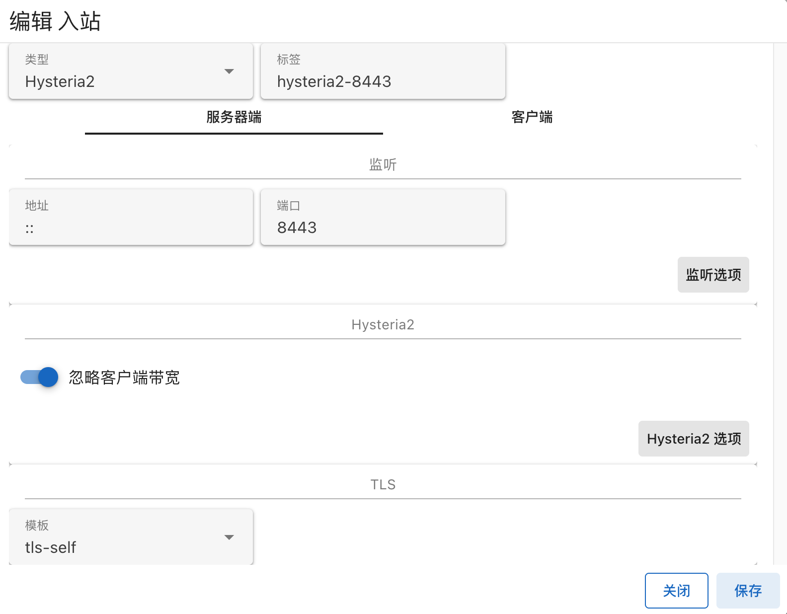 组合 组合