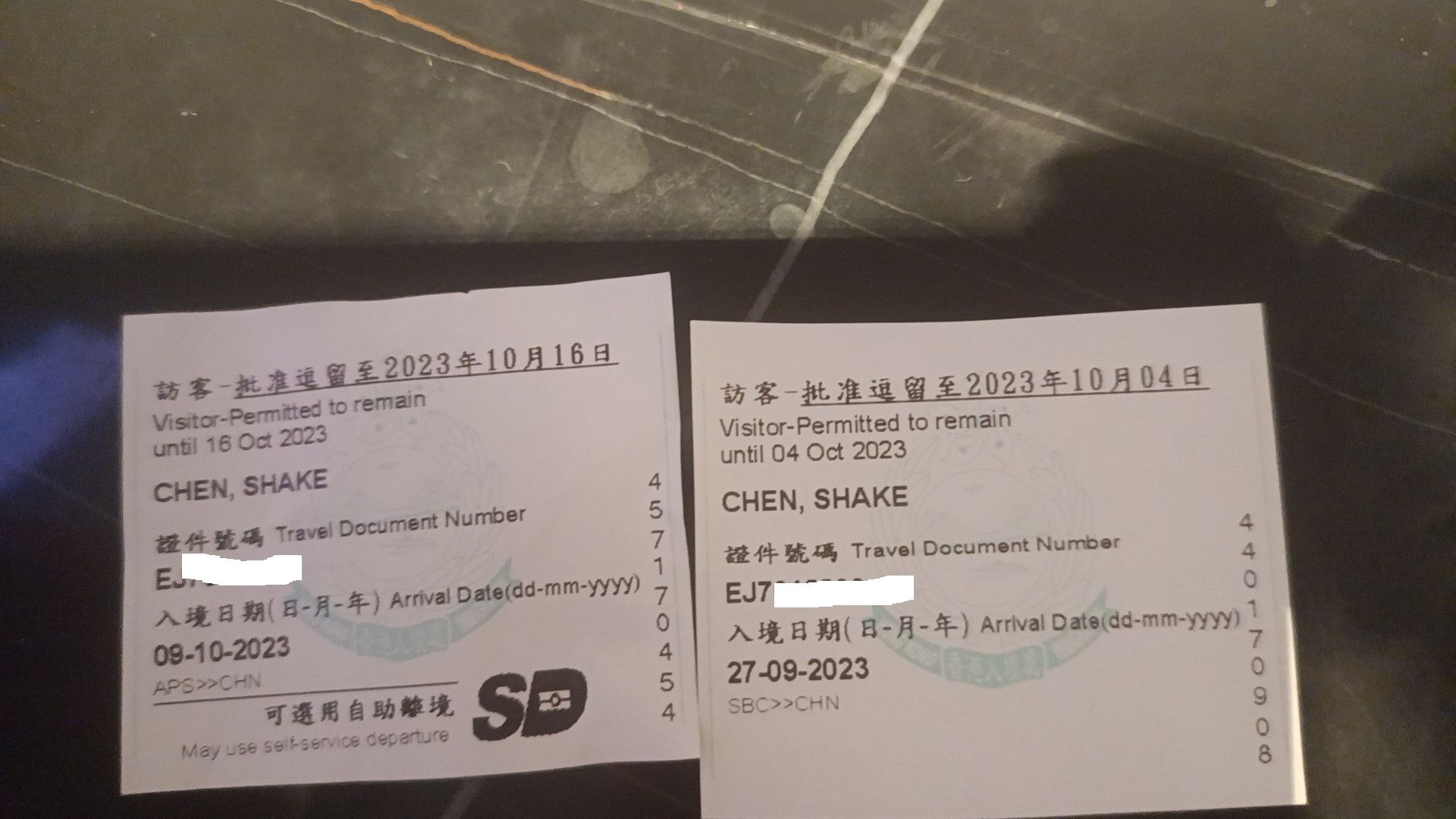 出境和入境 过境允许停留7天