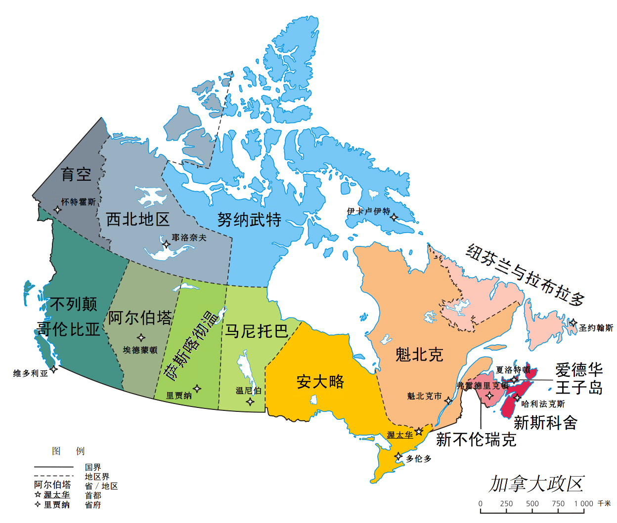 加拿大地图
